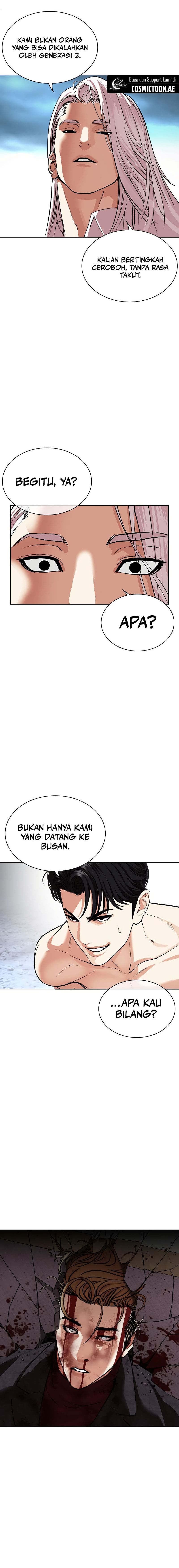 Read Lookism id Manga Online