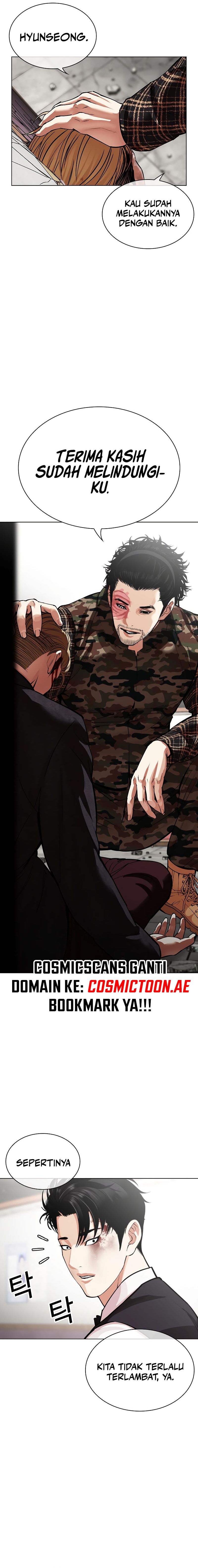 Read Lookism id Manga Online