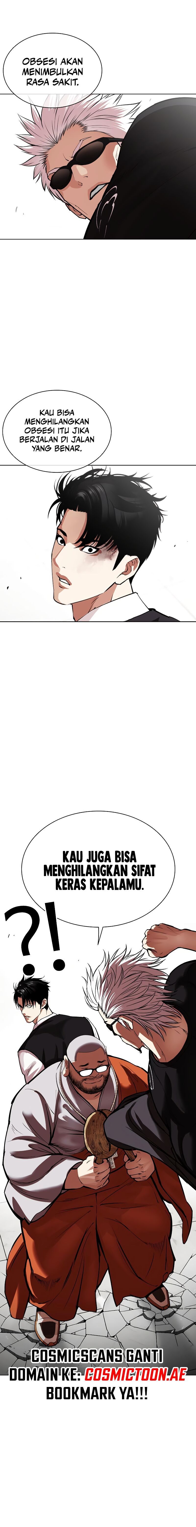 Read Lookism id Manga Online