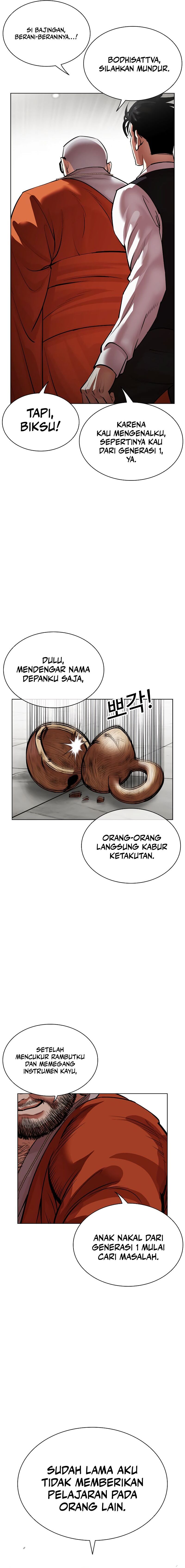 Read Lookism id Manga Online