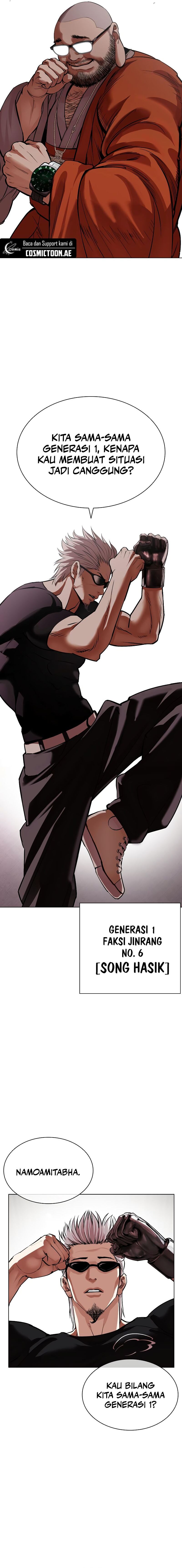Read Lookism id Manga Online