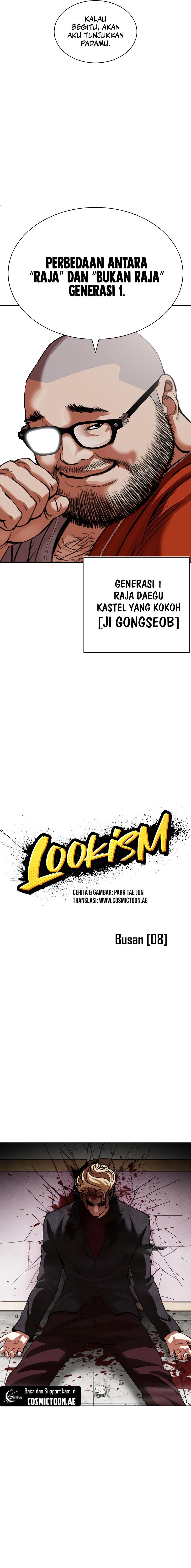 Read Lookism id Manga Online