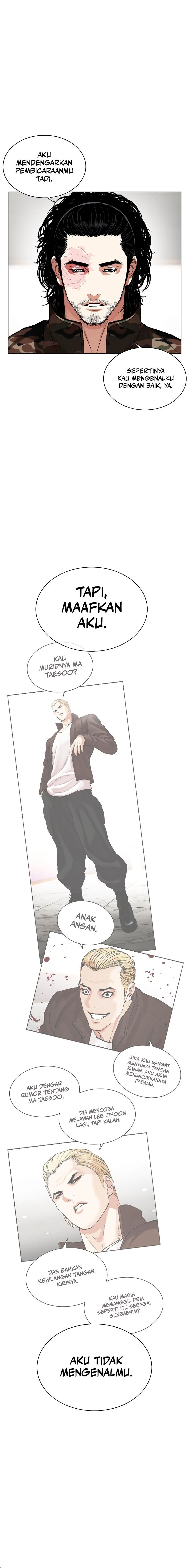 Read Lookism id Manga Online