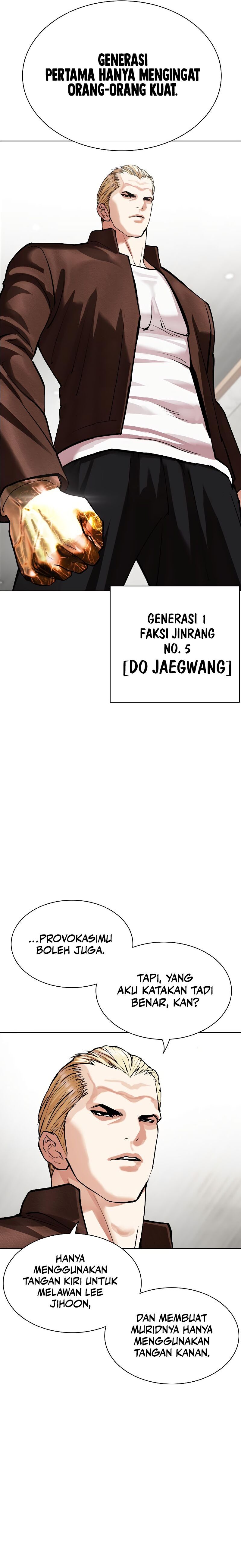 Read Lookism id Manga Online