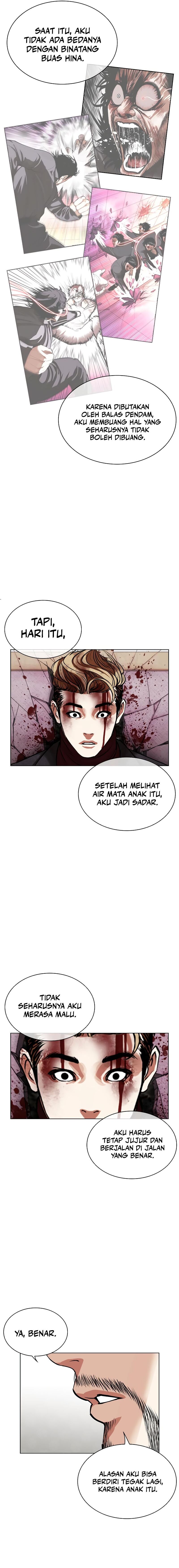 Read Lookism id Manga Online