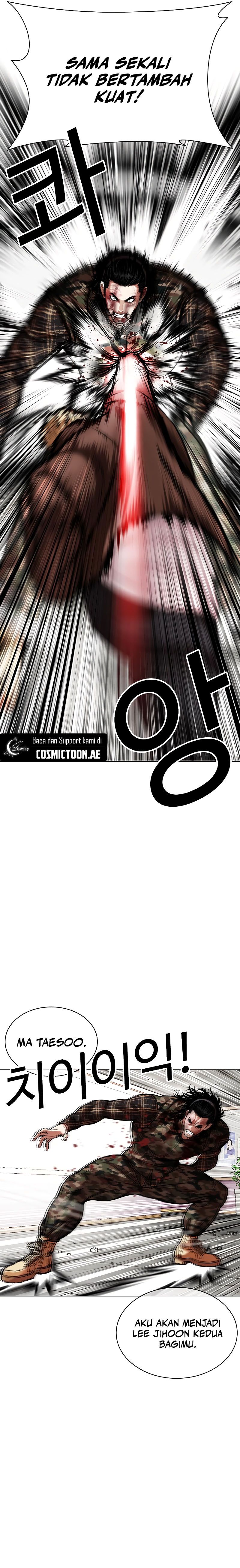 Read Lookism id Manga Online