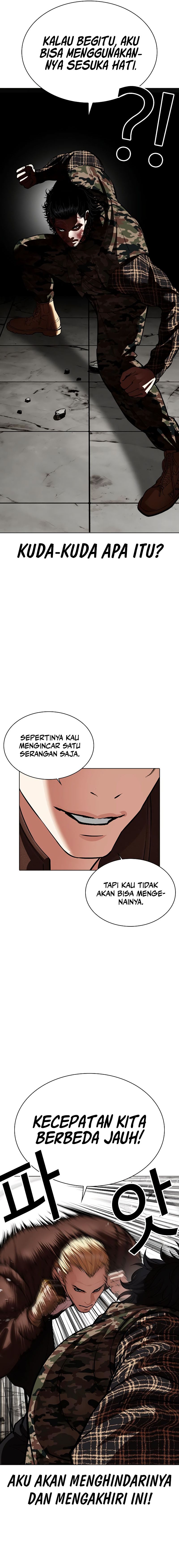 Read Lookism id Manga Online