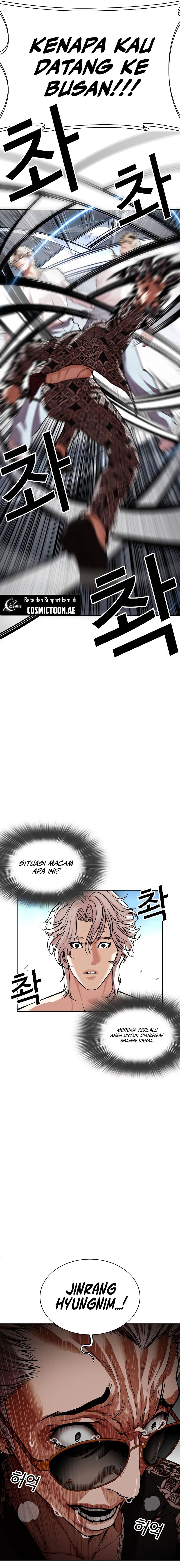 Read Lookism id Manga Online