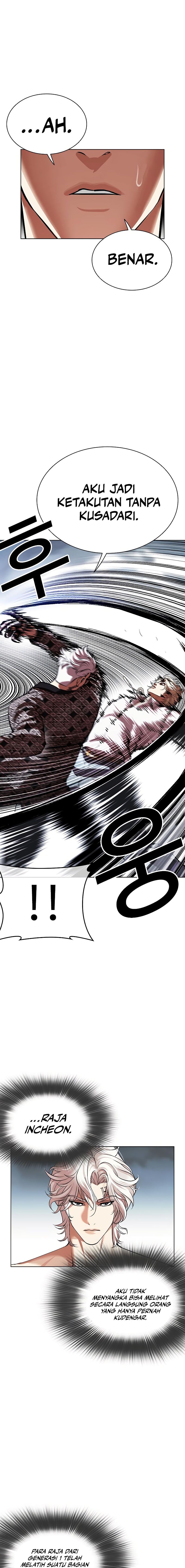 Read Lookism id Manga Online