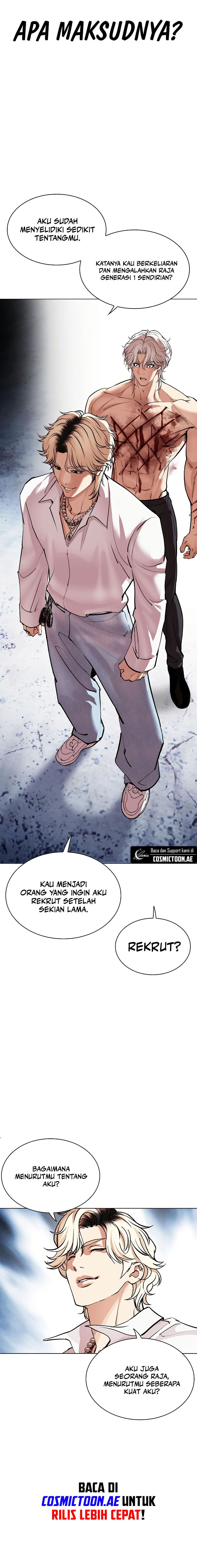 Read Lookism id Manga Online
