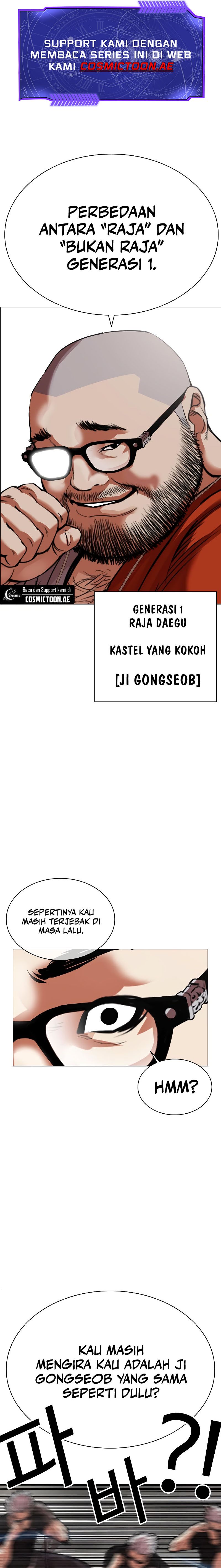Read Lookism id Manga Online