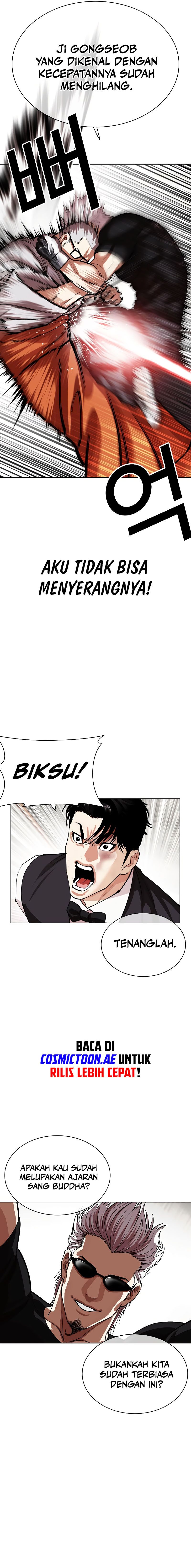 Read Lookism id Manga Online