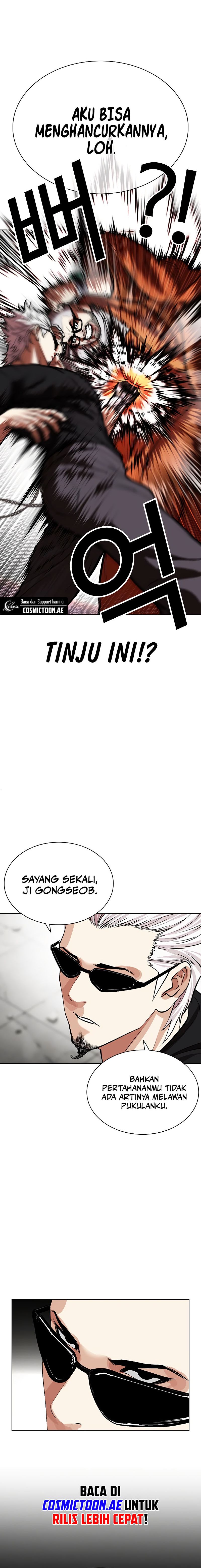 Read Lookism id Manga Online