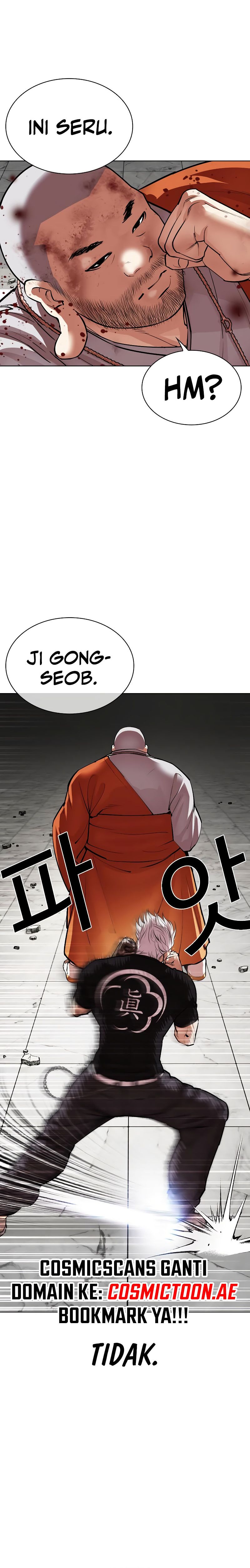 Read Lookism id Manga Online