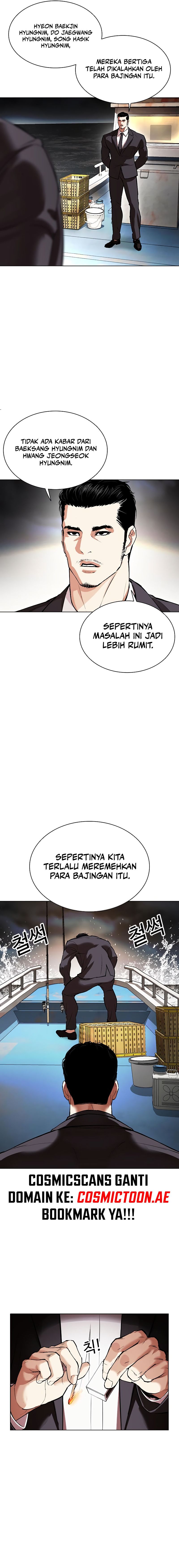 Read Lookism id Manga Online