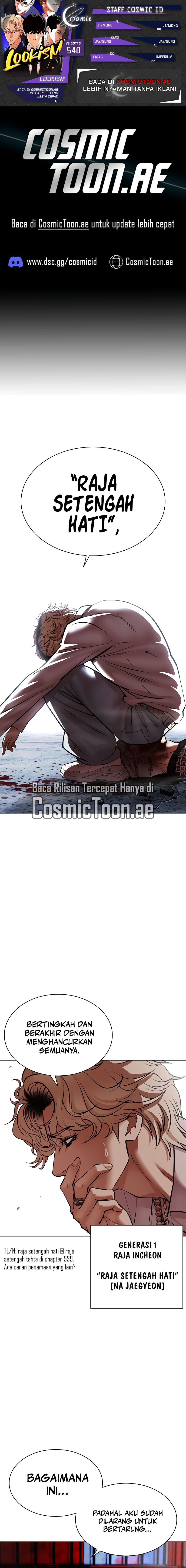 Read Lookism id Manga Online