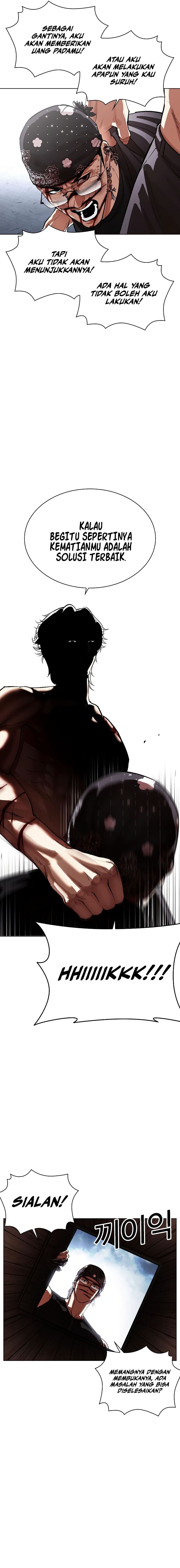 Read Lookism id Manga Online