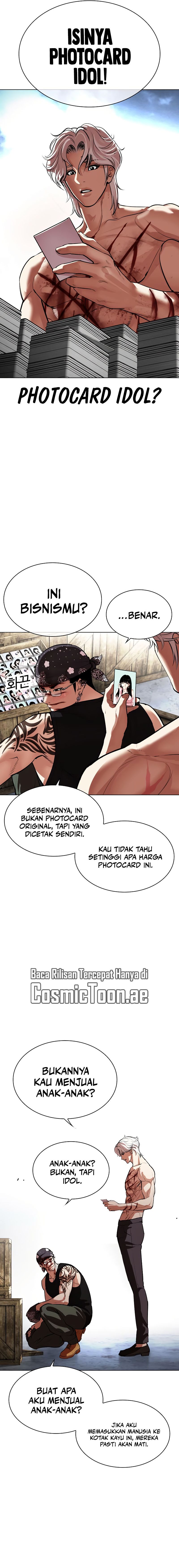Read Lookism id Manga Online