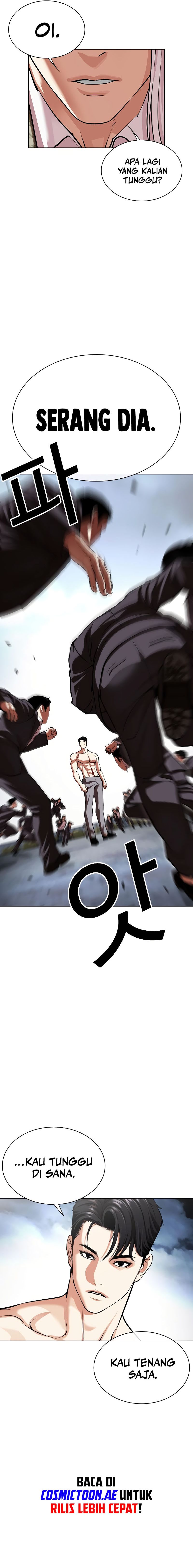 Read Lookism id Manga Online