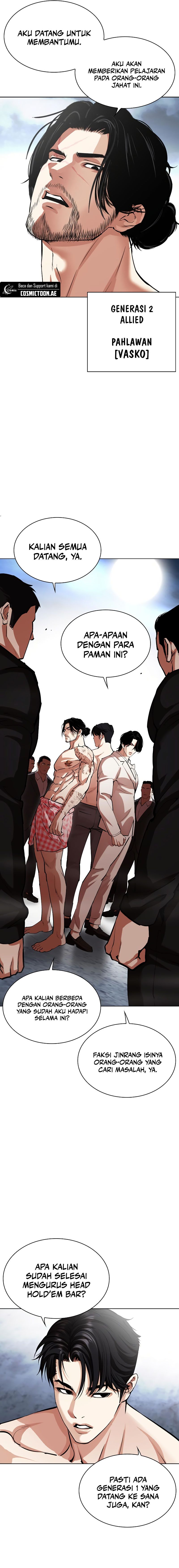 Read Lookism id Manga Online