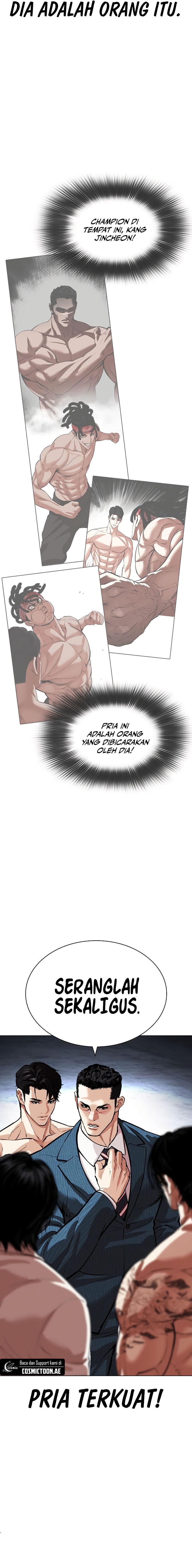 Read Lookism id Manga Online