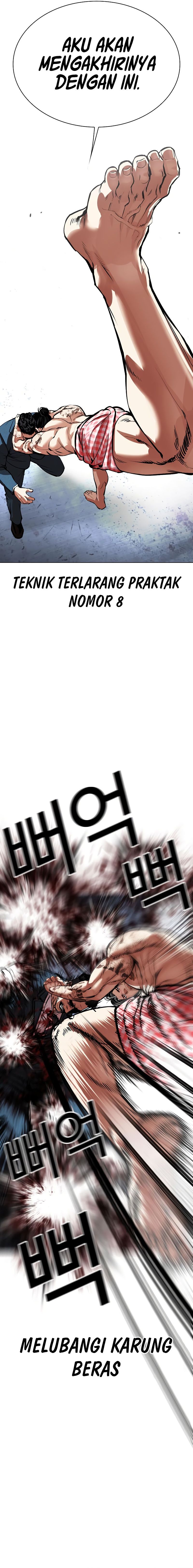Read Lookism id Manga Online