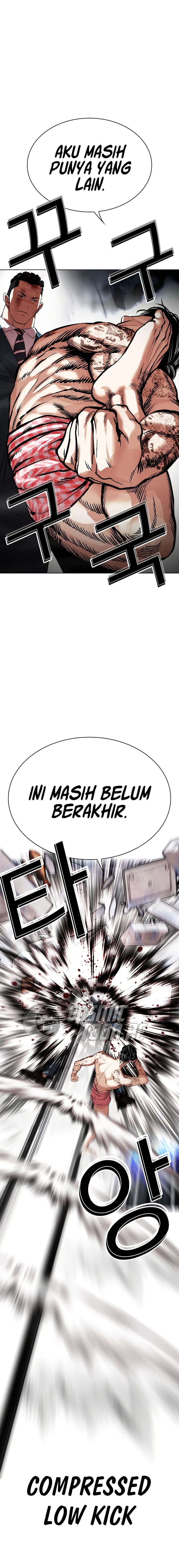 Read Lookism id Manga Online