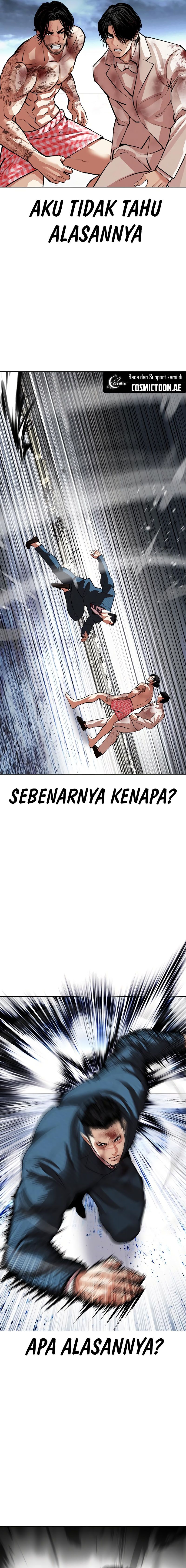 Read Lookism id Manga Online