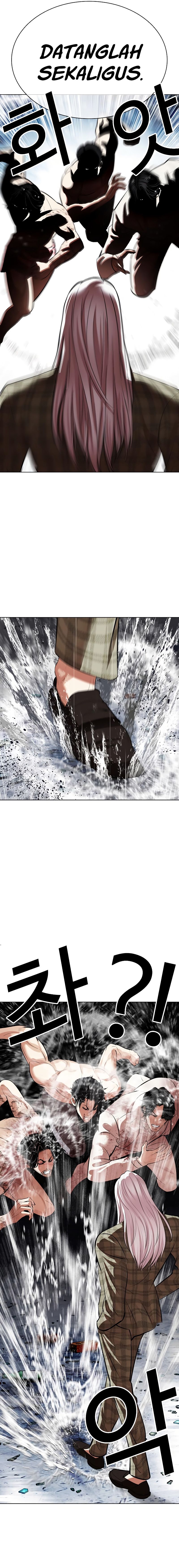 Read Lookism id Manga Online