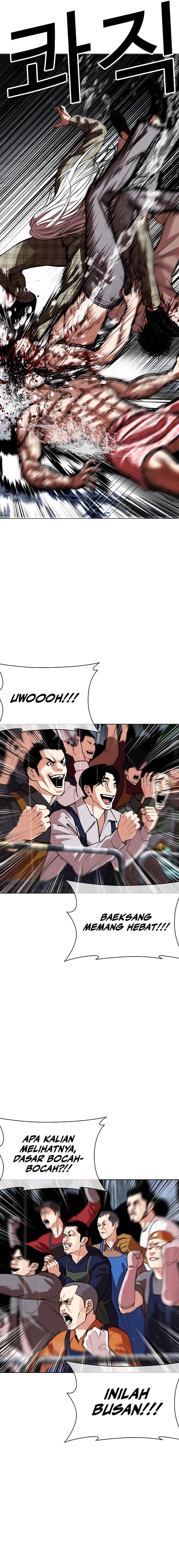 Read Lookism id Manga Online