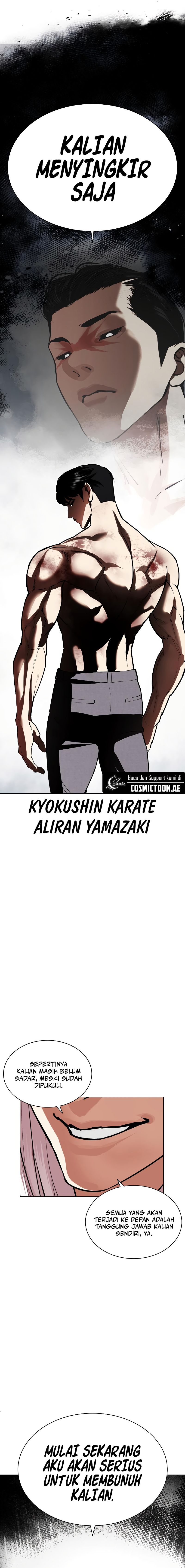 Read Lookism id Manga Online