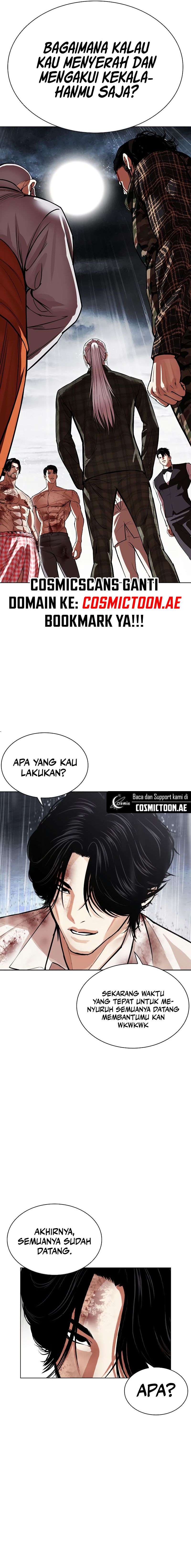 Read Lookism id Manga Online