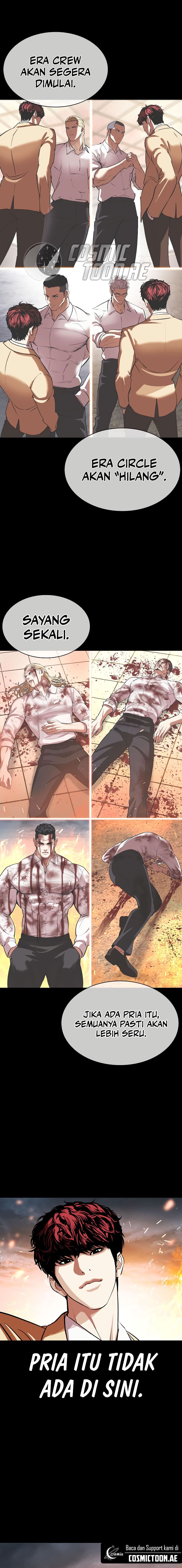 Read Lookism id Manga Online
