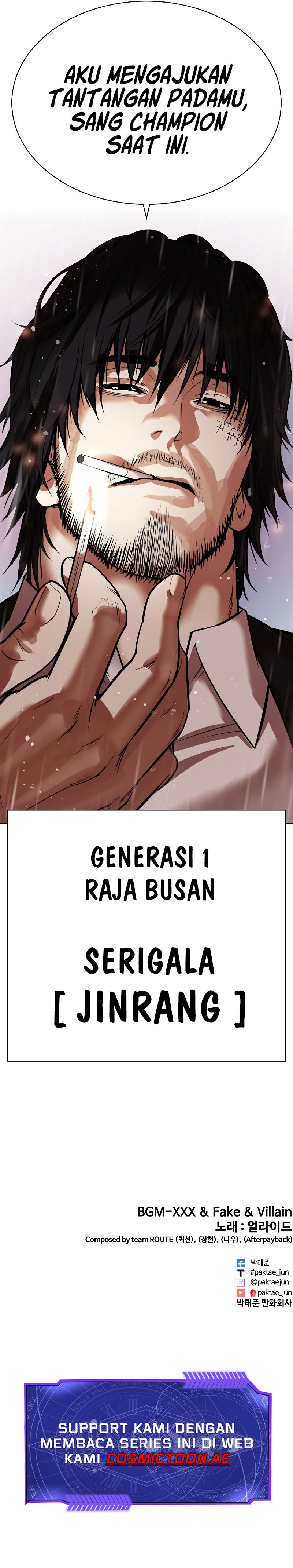 Read Lookism id Manga Online