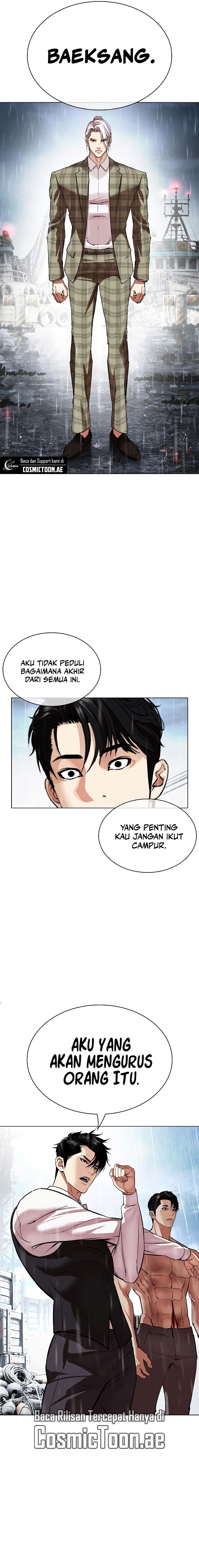 Read Lookism id Manga Online