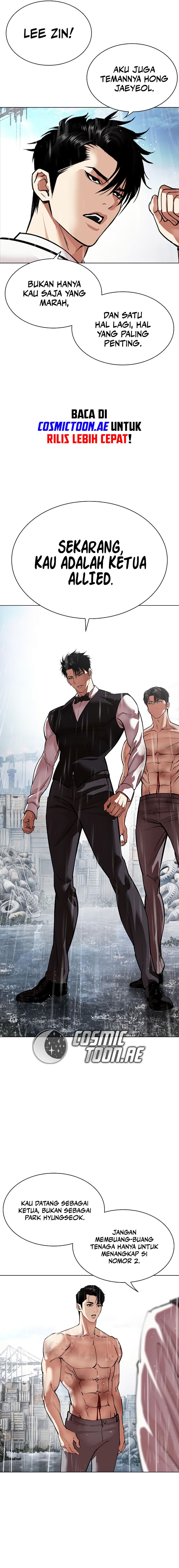 Read Lookism id Manga Online