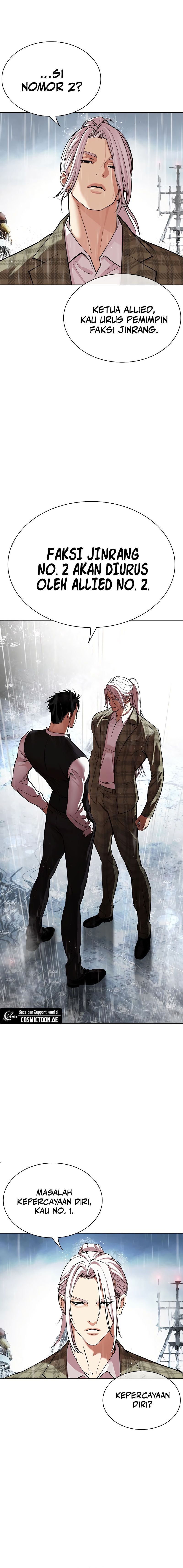 Read Lookism id Manga Online