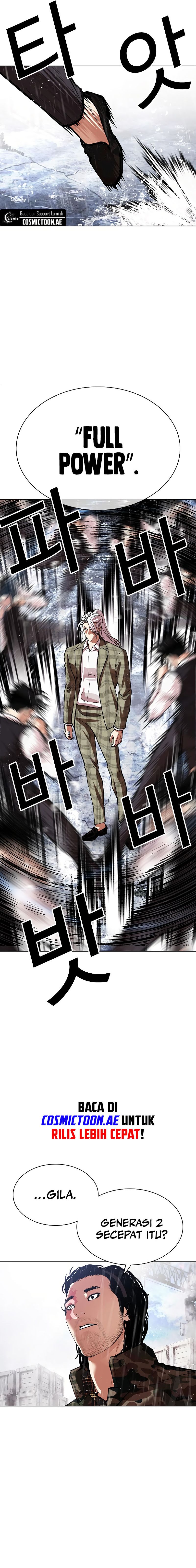 Read Lookism id Manga Online