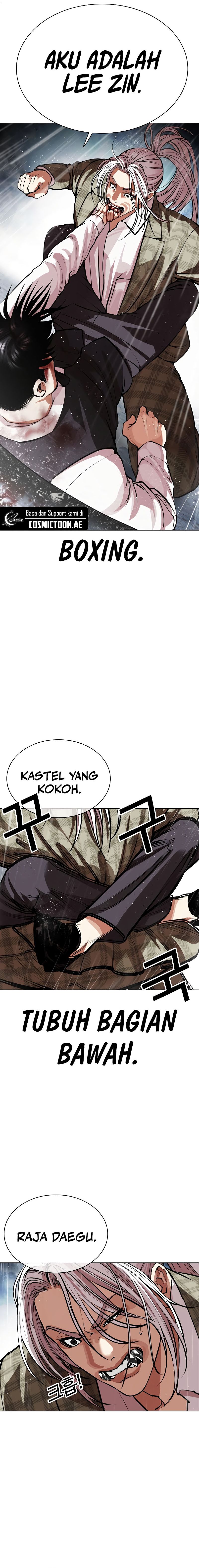 Read Lookism id Manga Online