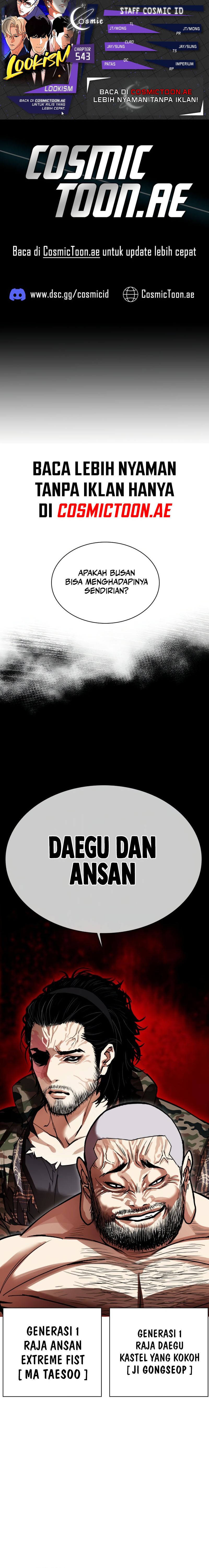 Read Lookism id Manga Online