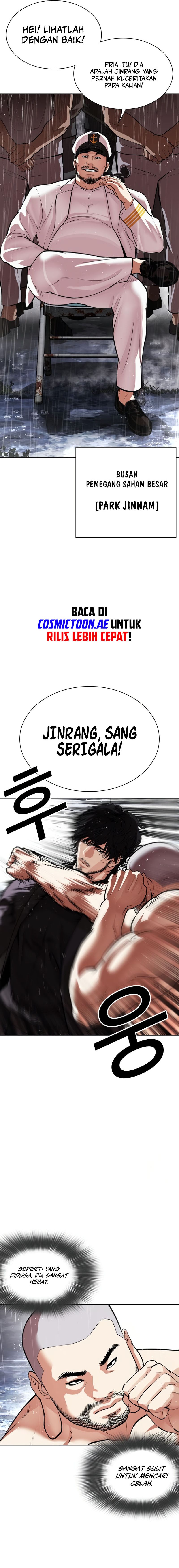 Read Lookism id Manga Online