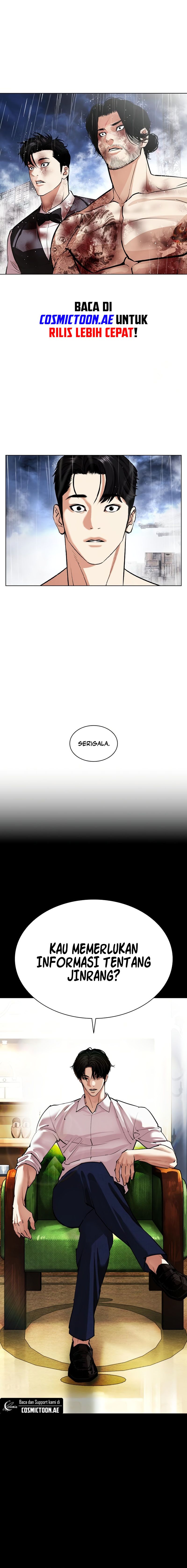 Read Lookism id Manga Online