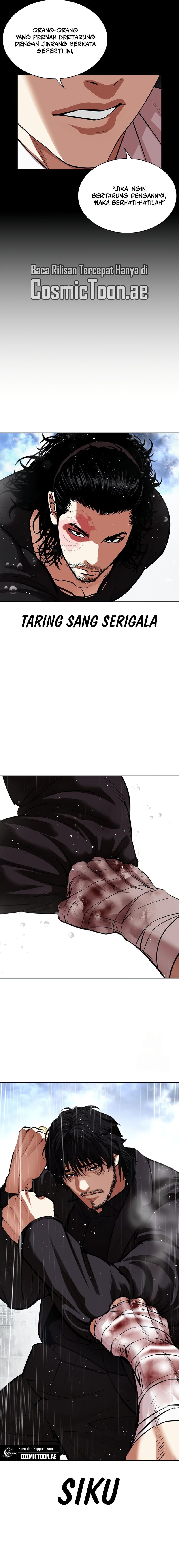 Read Lookism id Manga Online