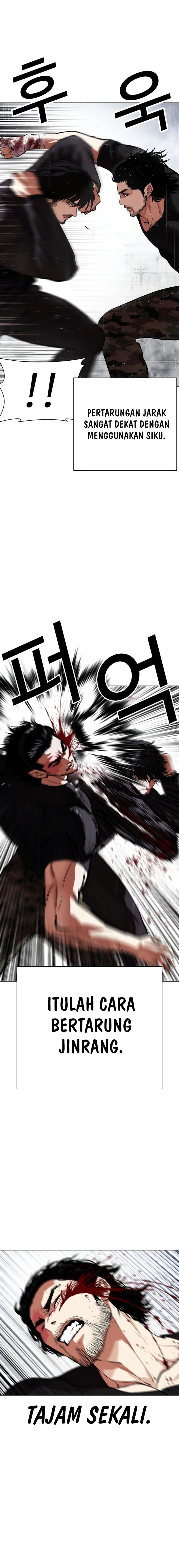 Read Lookism id Manga Online