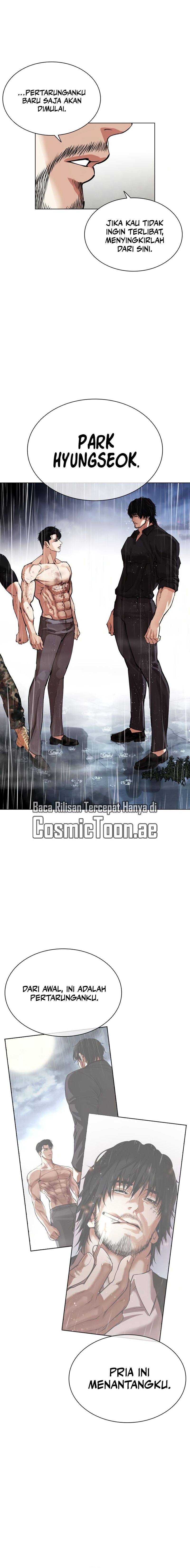 Read Lookism id Manga Online