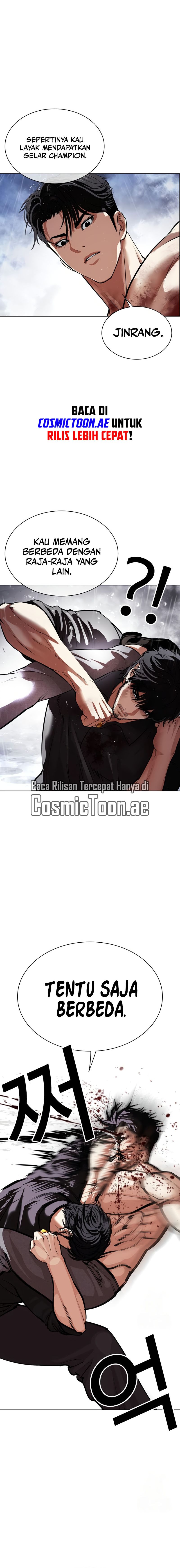 Read Lookism id Manga Online