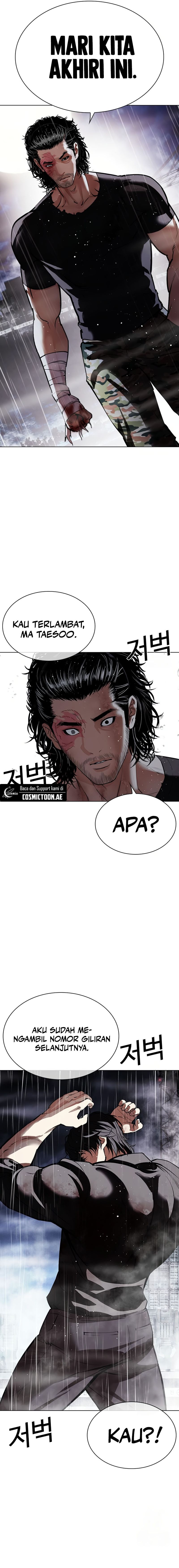 Read Lookism id Manga Online