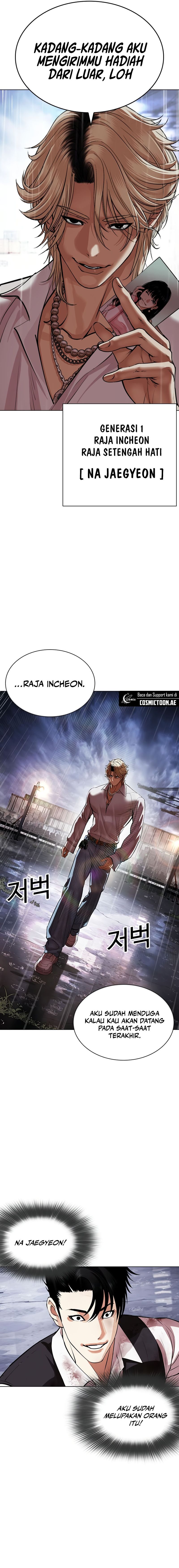 Read Lookism id Manga Online