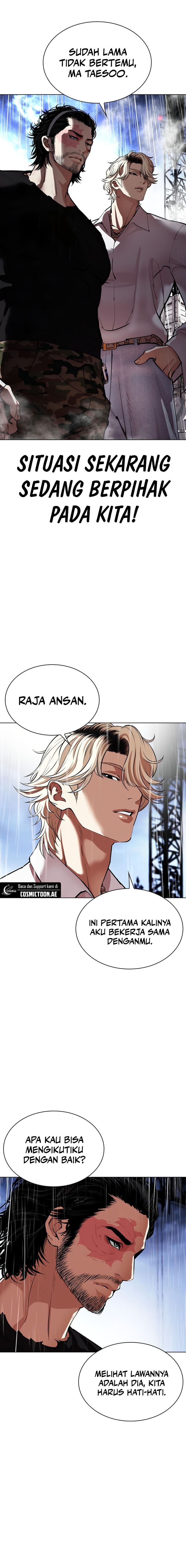 Read Lookism id Manga Online