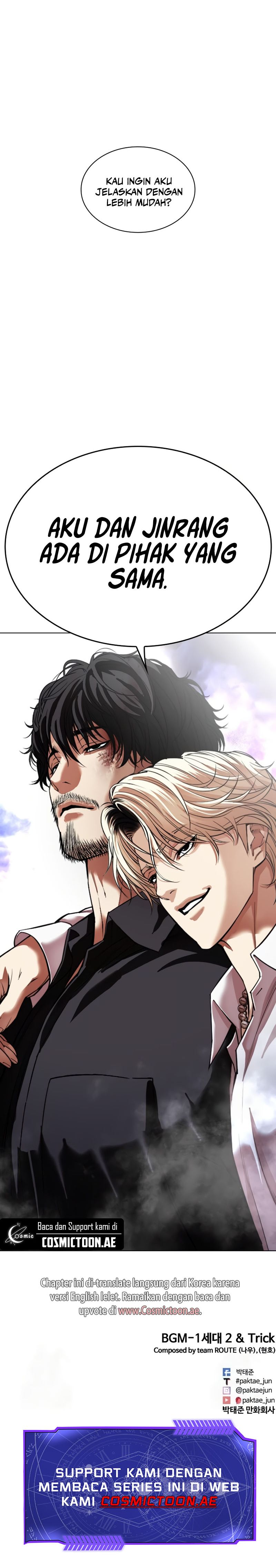 Read Lookism id Manga Online